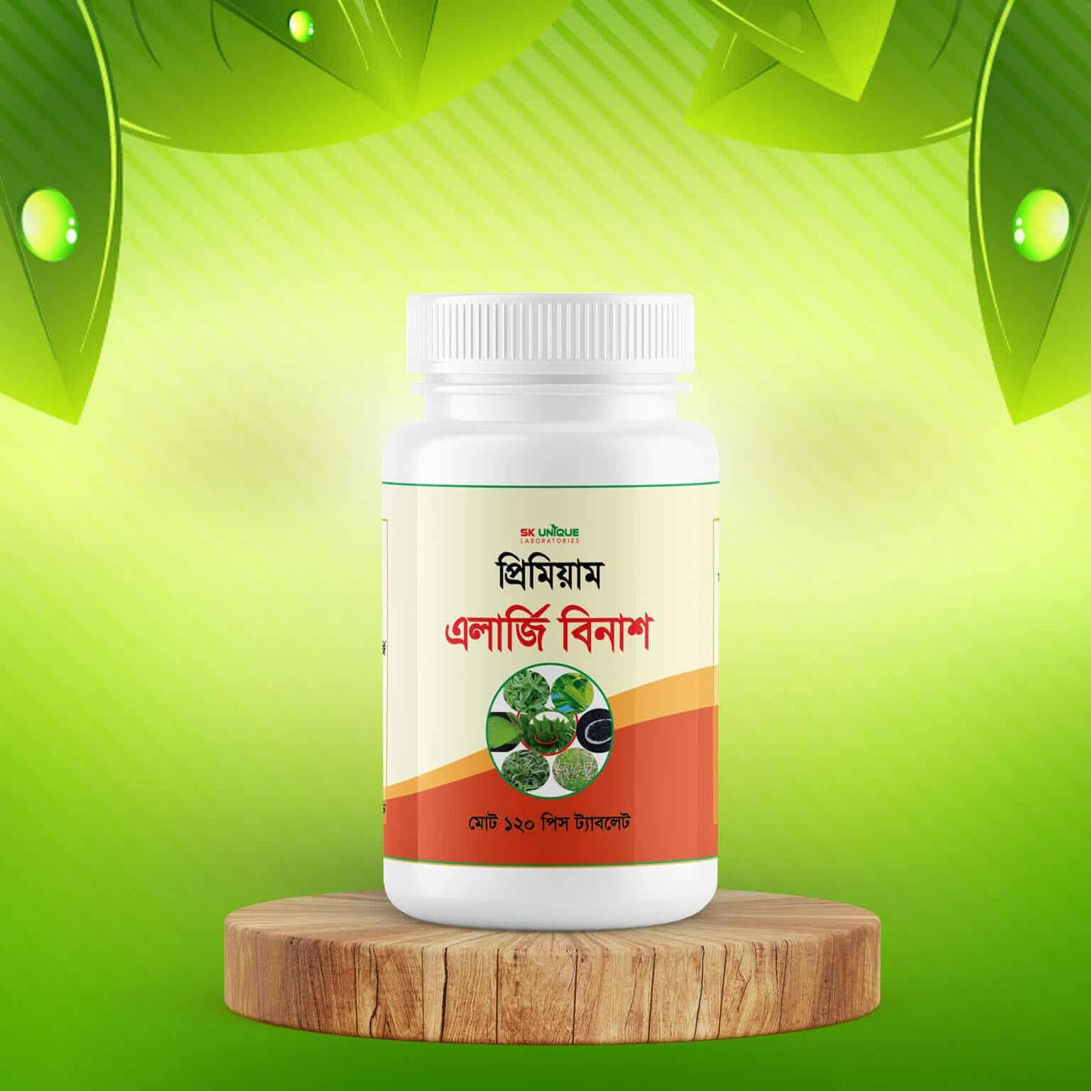 523161691_1037791131474766_4746649882975114061_n